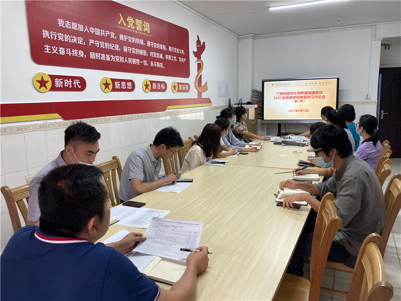CECC172C5F7C74E80A381201F4134255.jpg