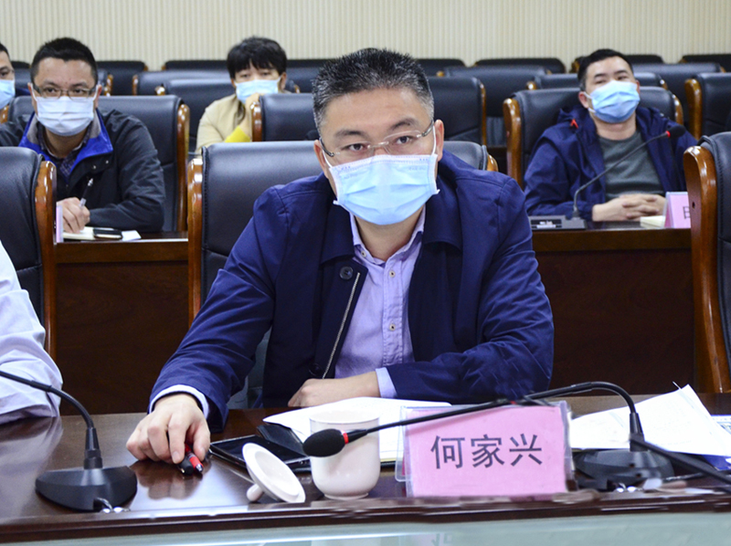 2区委常委、区人民政府何家兴.jpg