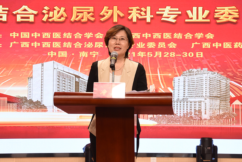 3冷静副校长致辞.jpg
