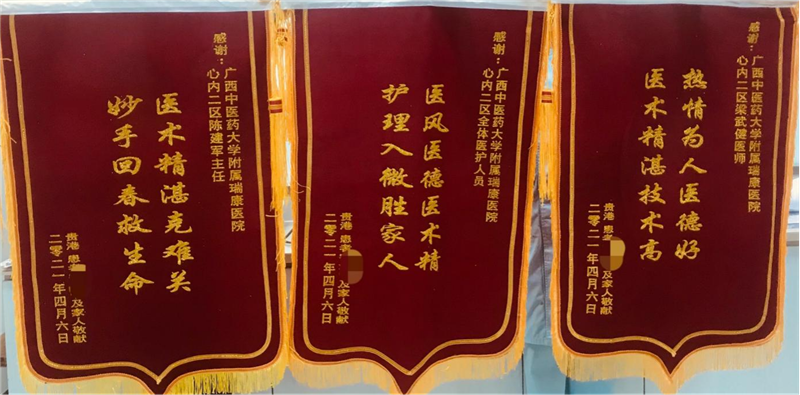 图片1_副本.png