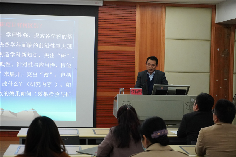 任教授.jpg
