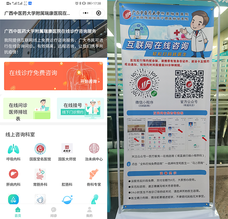 未标题-2.png