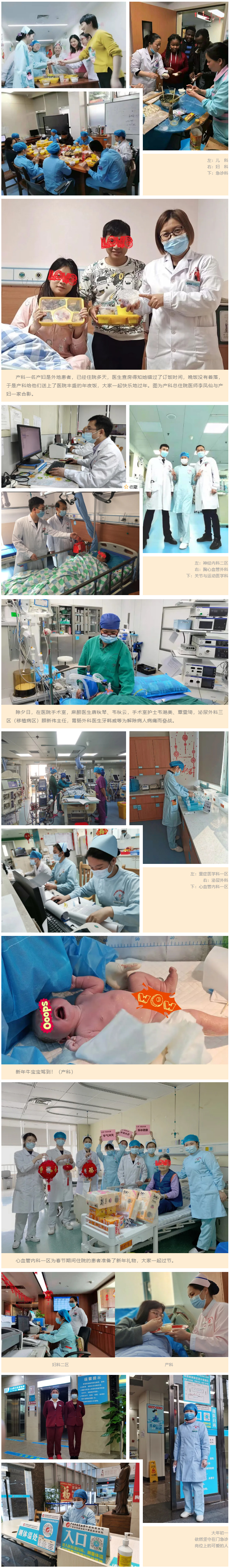 未标题-3.jpg
