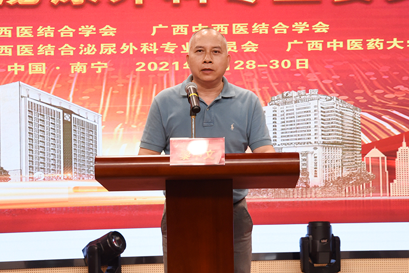 4黎甲文副局长讲话.jpg