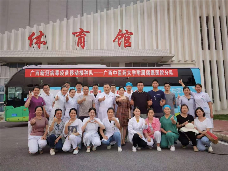 微信图片_20210521164506.jpg