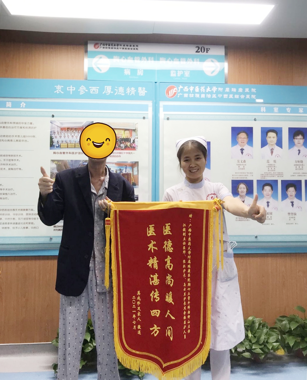 图片1.jpg 图片1.jpg
