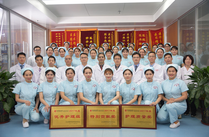 胸心血管外科.jpg 胸心血管外科.jpg