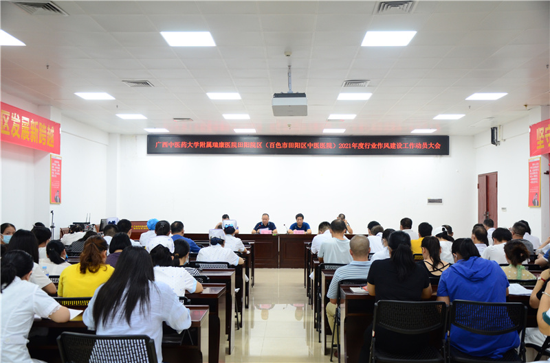 微信图片_20210729151532.jpg 微信图片_20210729151532.jpg