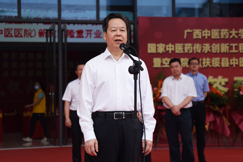 8刘有明书记宣布开业.jpg