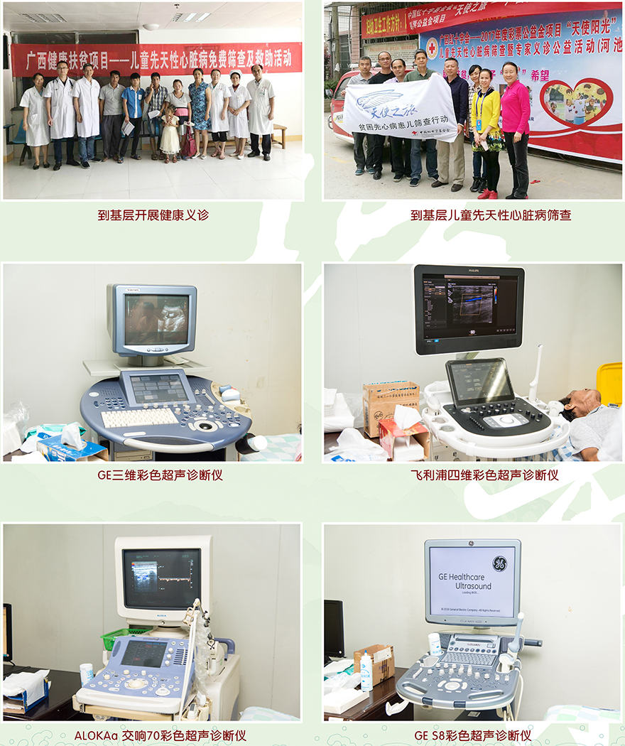 未标题-2.jpg 未标题-2.jpg