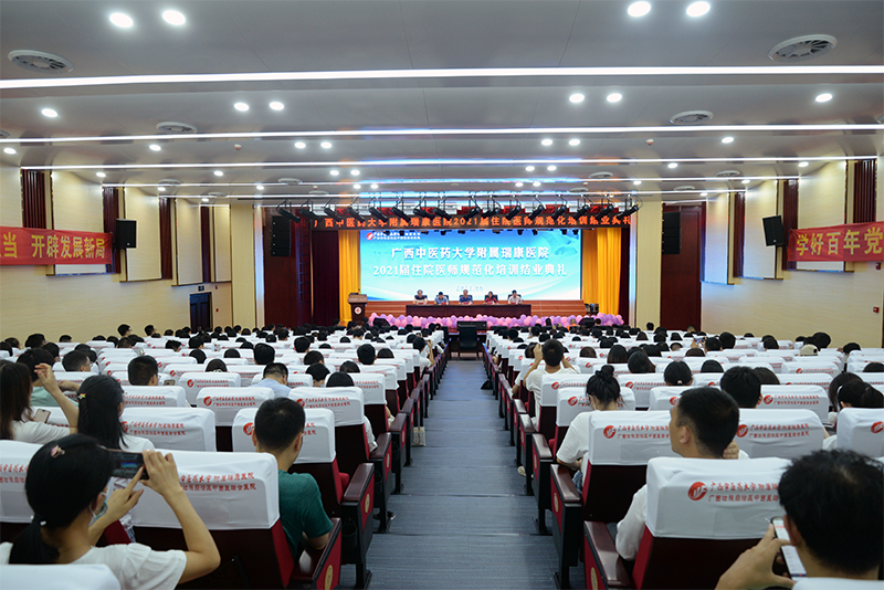 典礼现场.jpg 典礼现场.jpg