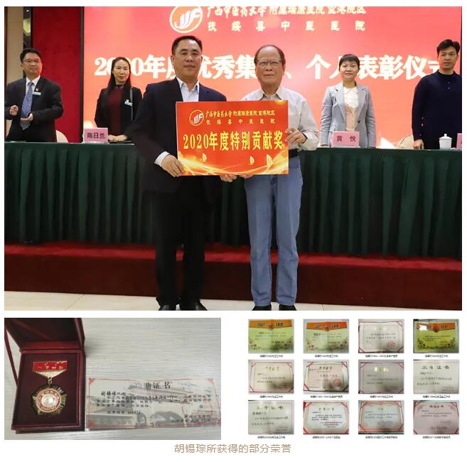QQ截图20210709111215.jpg