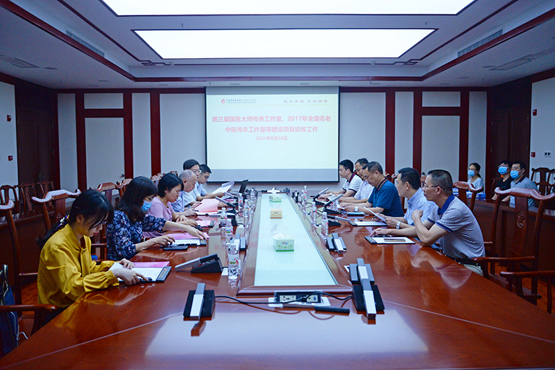 1验收会议现场.jpg 1验收会议现场.jpg