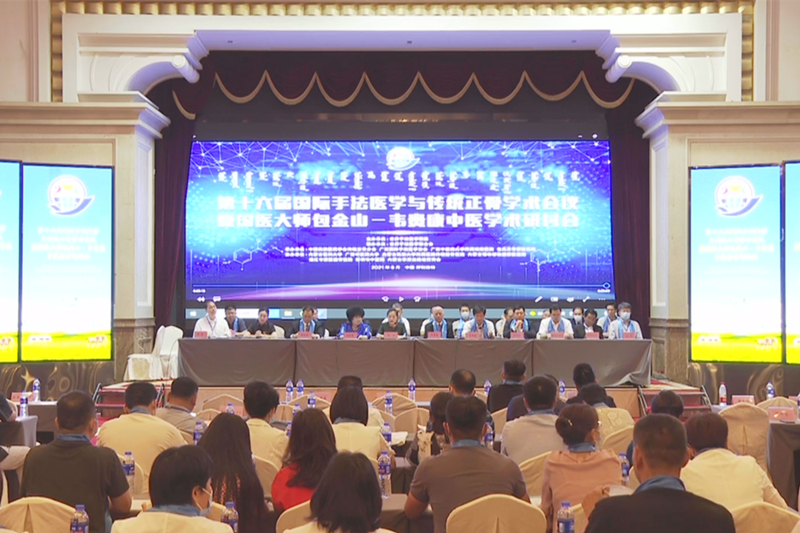 QQ图片20210804153822.jpg