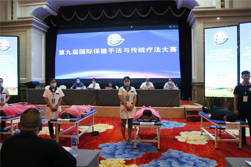 IMG_2590_副本.jpg
