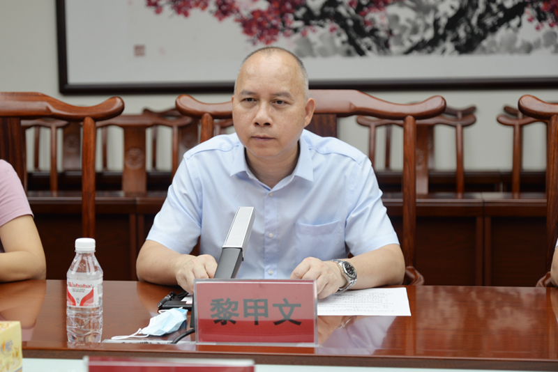 2黎甲文局长出席会议并讲话.jpg 2黎甲文局长出席会议并讲话.jpg