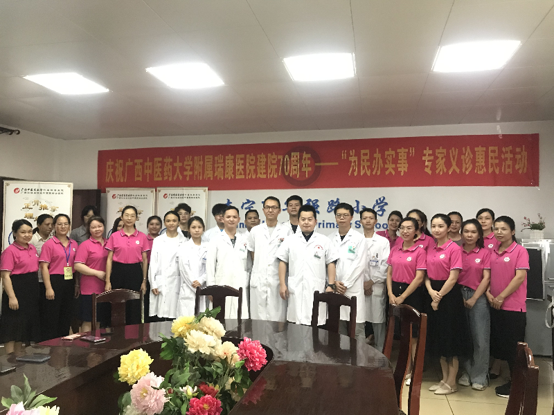 微信图片_20210910170015.png 微信图片_20210910170015.png