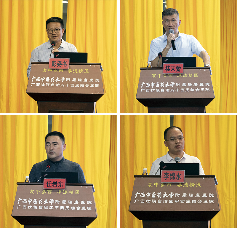 专家授课.jpg 专家授课.jpg