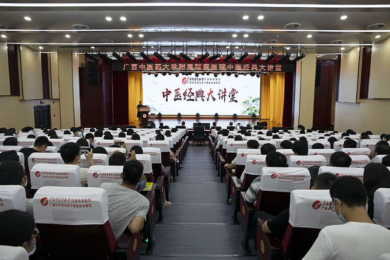 会议现场.jpg 会议现场.jpg