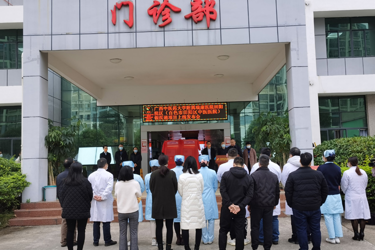 发布会现场.jpg 发布会现场.jpg