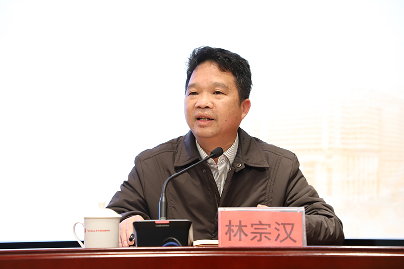 4院区党总支书记林宗汉主持会议.jpg 4院区党总支书记林宗汉主持会议.jpg