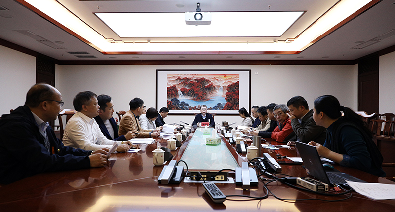 会议现场web.jpg 会议现场web.jpg