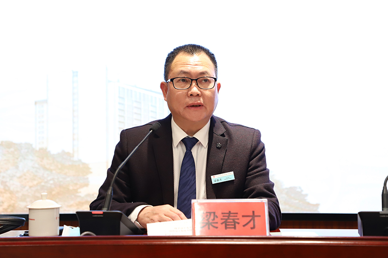 3院区执行院长梁春长汇报医院发展情况.jpg 3院区执行院长梁春长汇报医院发展情况.jpg