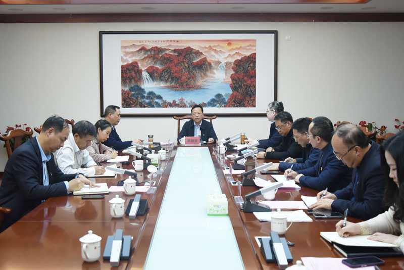 1会议现场.jpg