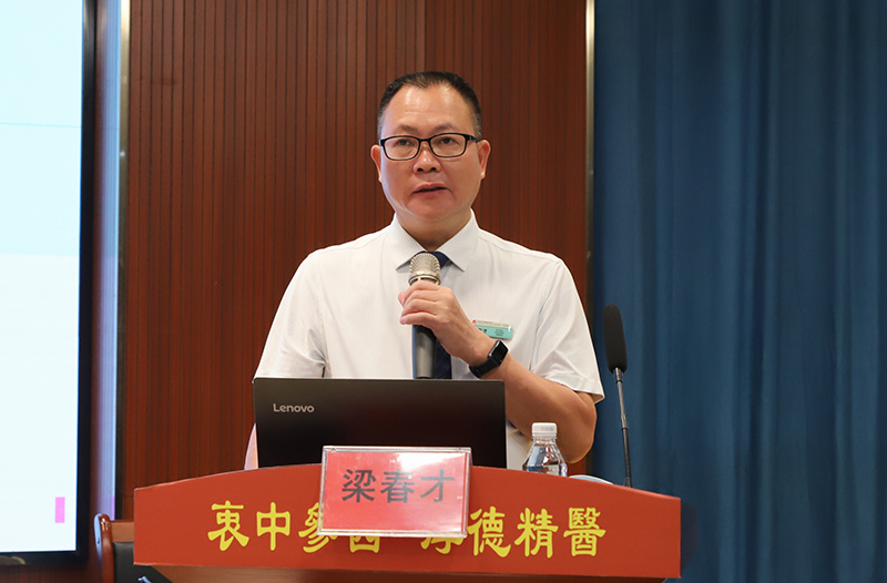 5梁春才院长做医院介绍.jpg 5梁春才院长做医院介绍.jpg