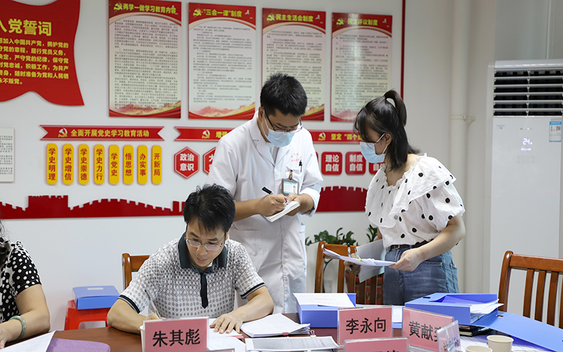资料审核-1.jpg 资料审核-1.jpg