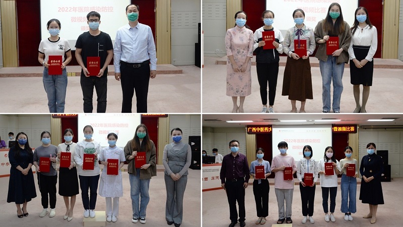 稿定设计导出-20221019-104319.jpg 稿定设计导出-20221019-104319.jpg