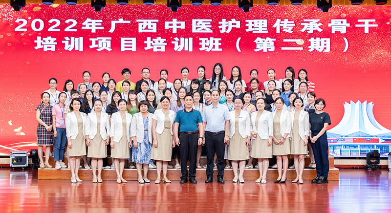 培训班合影.jpg 培训班合影.jpg