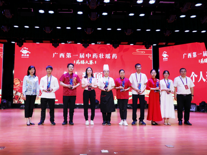 个人第三名_副本.jpg