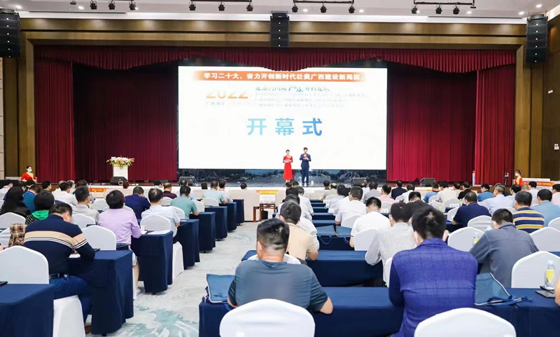 微信图片_20221114082743.jpg 微信图片_20221114082743.jpg