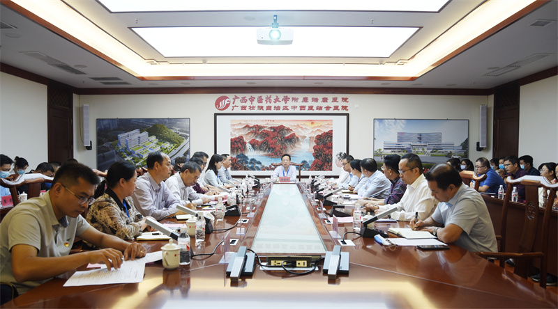 1会议现场.jpg 1会议现场.jpg