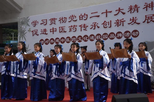 微信图片_20221114083853.jpg 微信图片_20221114083853.jpg