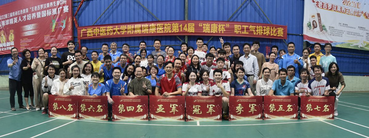 5合影.jpg 5合影.jpg
