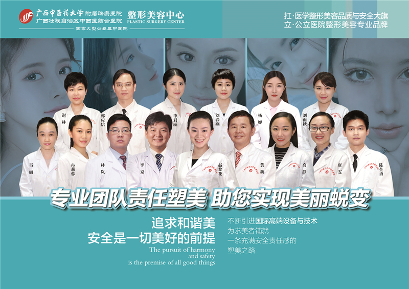 合影_副本.jpg 合影_副本.jpg