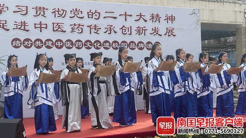 微信图片_20221114082211.jpg 微信图片_20221114082211.jpg