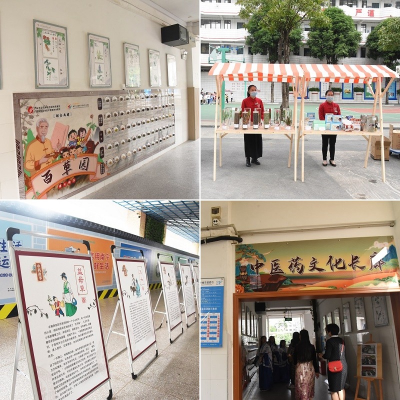 稿定设计导出-20221110-172927.jpg 稿定设计导出-20221110-172927.jpg