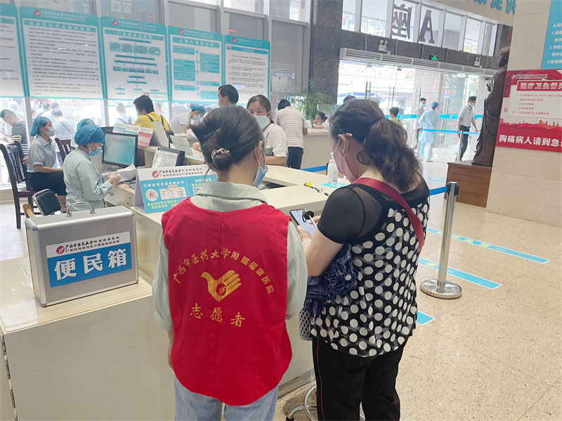 门诊志愿服务1.jpg