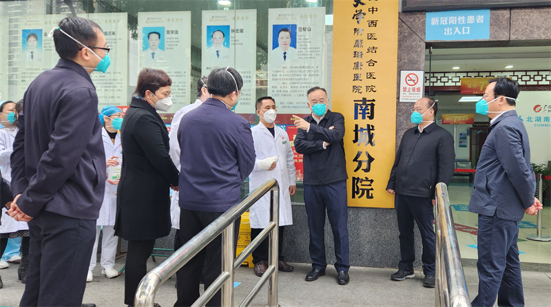 微信图片_20221212165349.jpg 微信图片_20221212165349.jpg