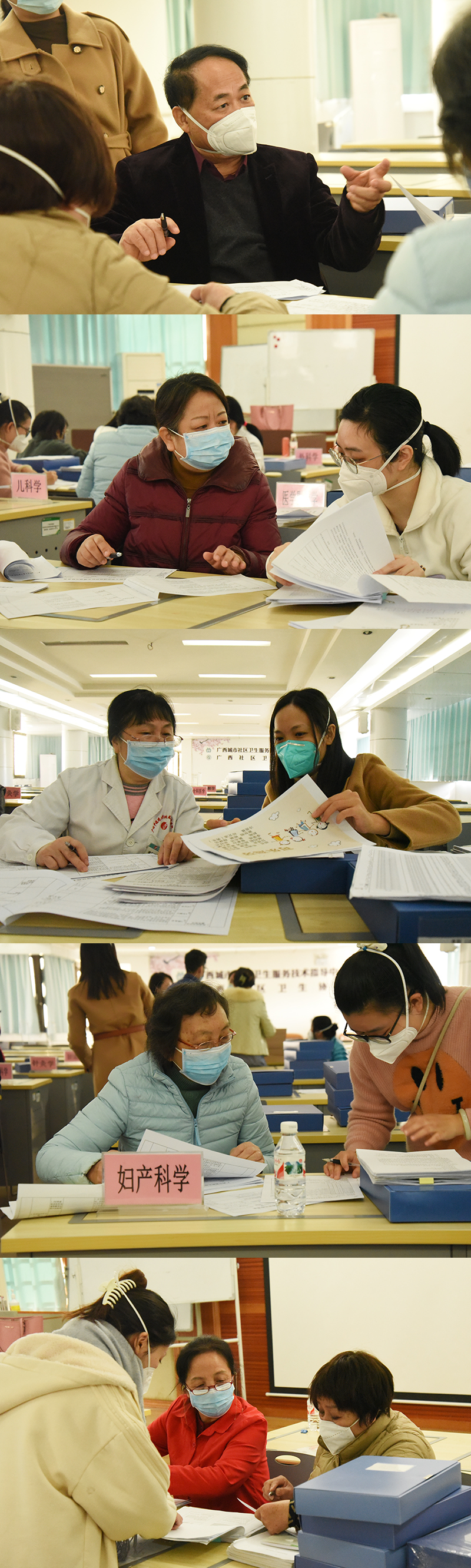 2专家组检查.jpg 2专家组检查.jpg