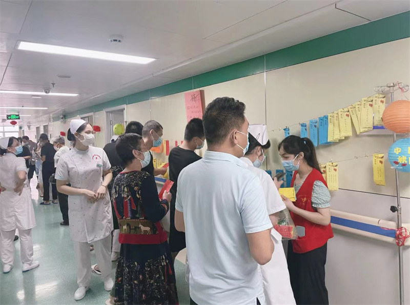 月圆中秋 温情暖人心”中秋节主题活动.jpg