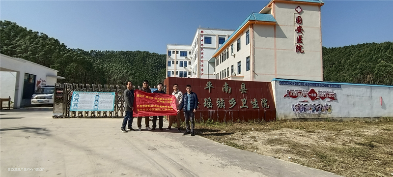 微信图片_20221222174909.jpg