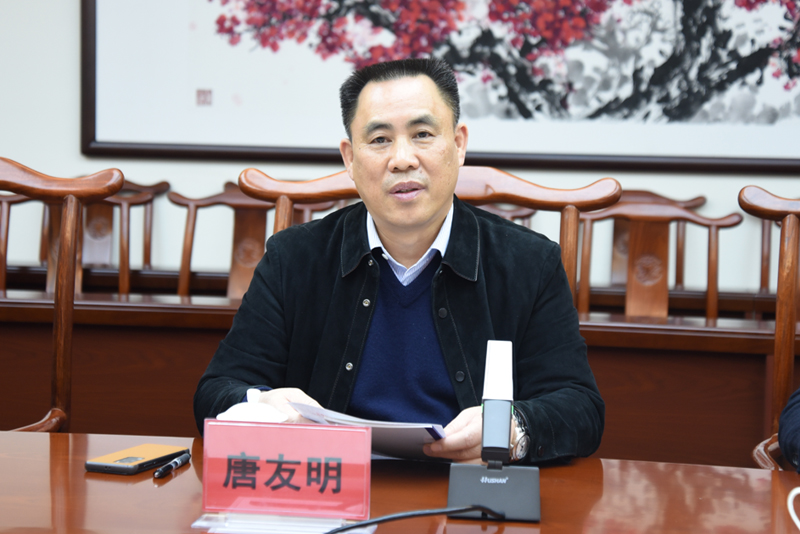 2唐友明院长介绍医院基本情况.jpg 2唐友明院长介绍医院基本情况.jpg