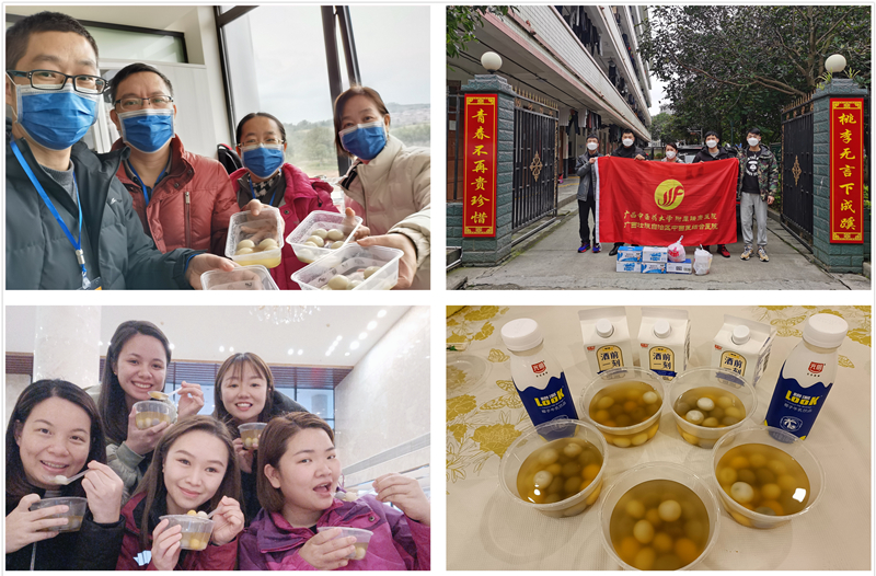微信图片_20220215185436_副本1.jpg 微信图片_20220215185436_副本1.jpg