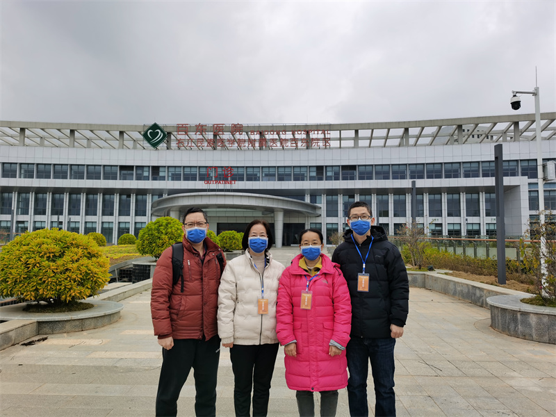 微信图片_20220221155107.jpg 微信图片_20220221155107.jpg