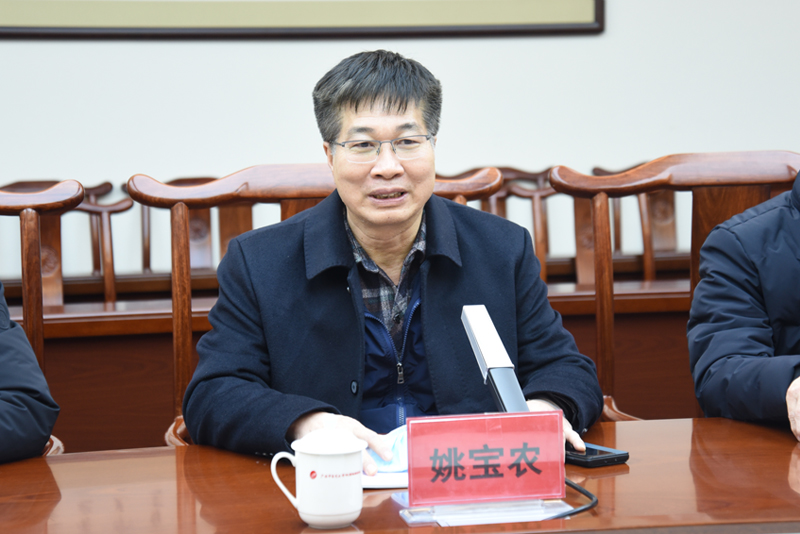 3书记介绍钦州中医医院基本情况.jpg 3书记介绍钦州中医医院基本情况.jpg