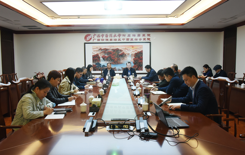 1会议现场.jpg 1会议现场.jpg